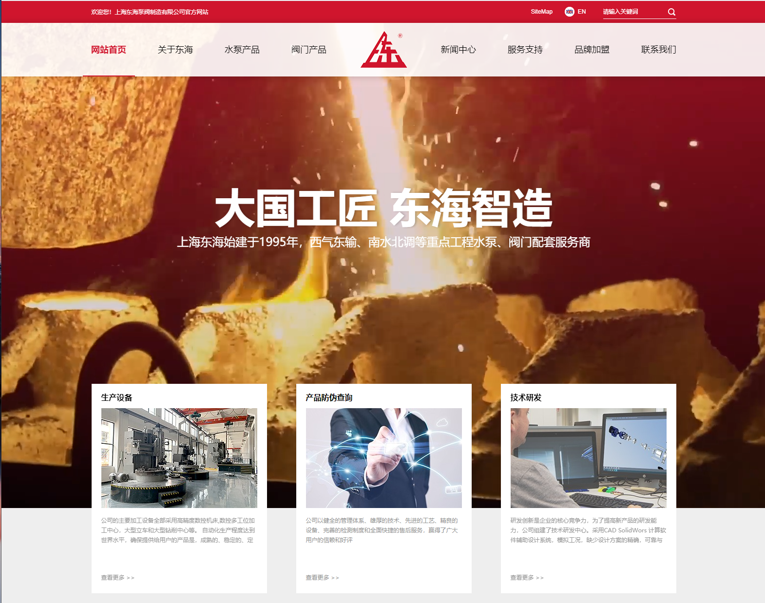 爱游戏官方网站-爱游戏aiyouxi(中国)新版本官网上线测试